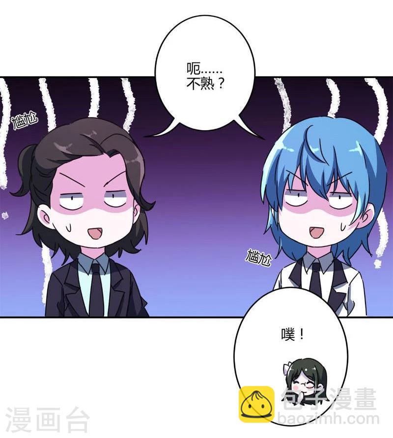 第127话-第130话