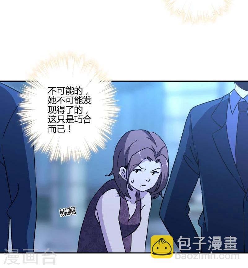 第127话-第130话