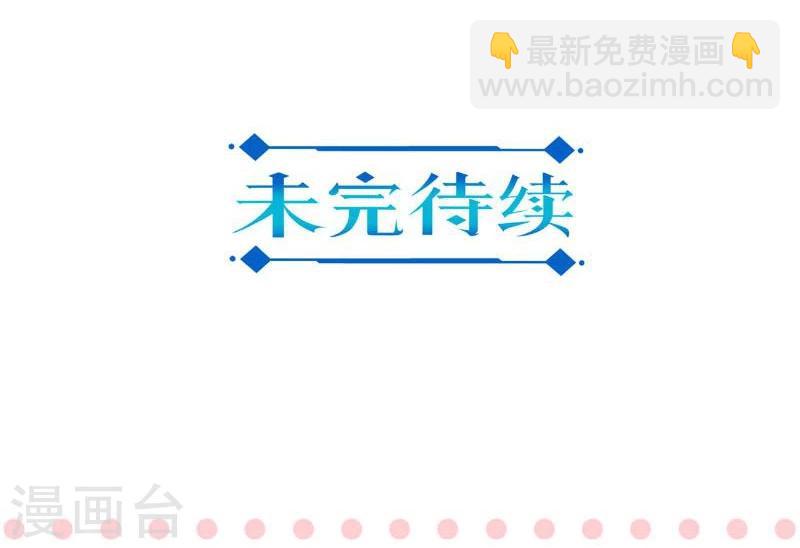 第127话-第130话