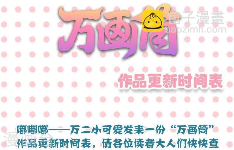 第127话-第130话