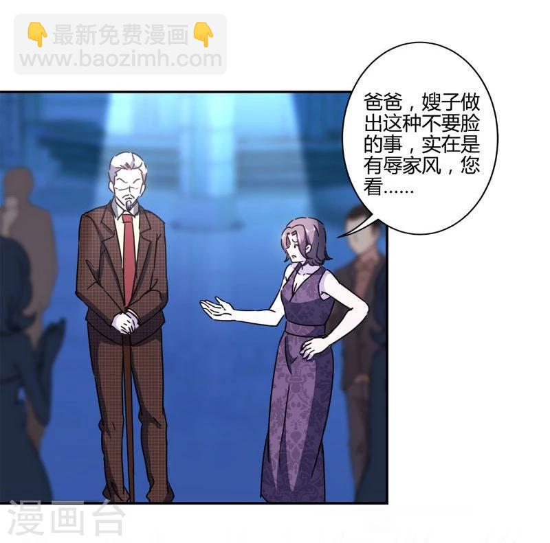 第127话-第130话