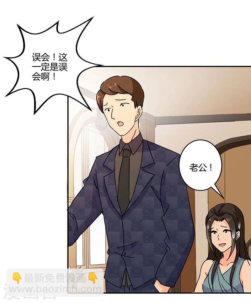 第129话-第132话