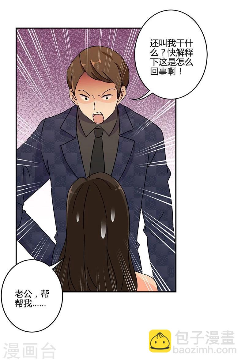 第129话-第132话