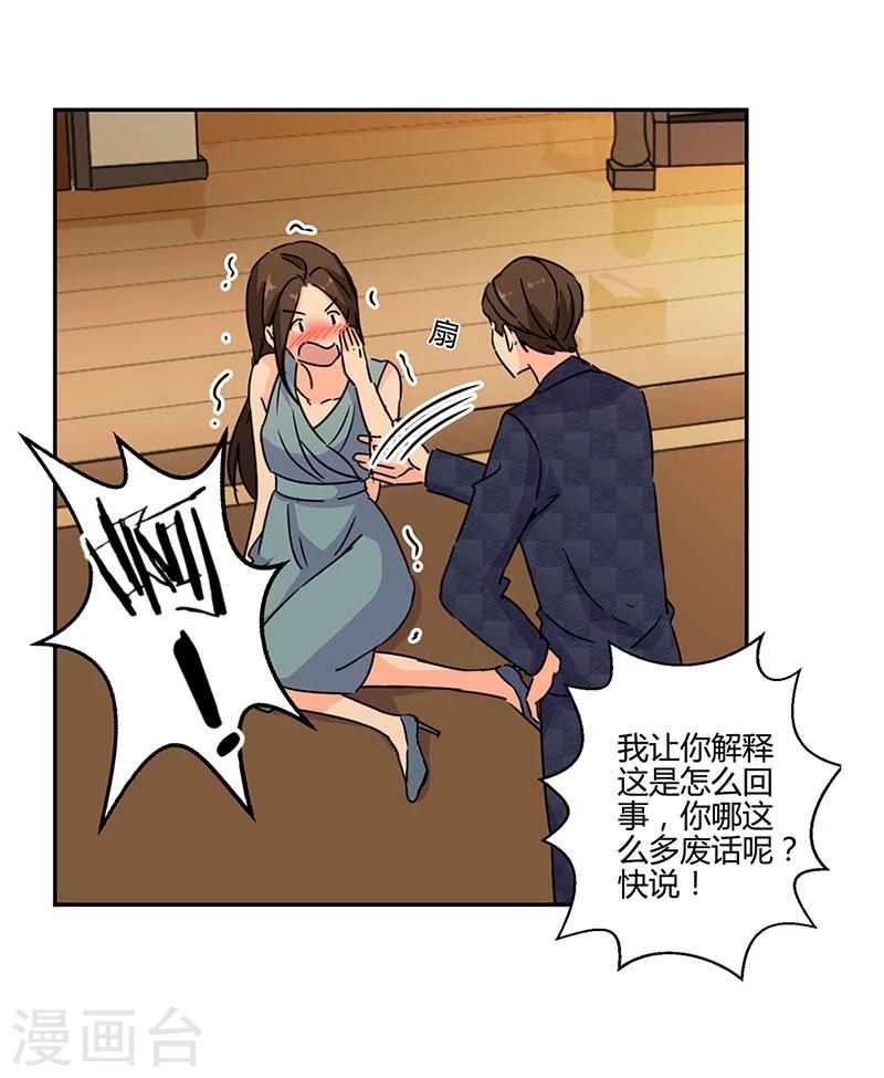 第129话-第132话
