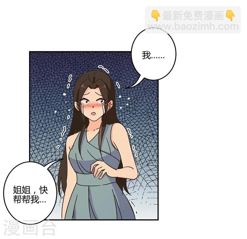 第129话-第132话