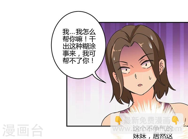 第129话-第132话