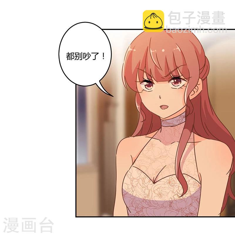 第129话-第132话
