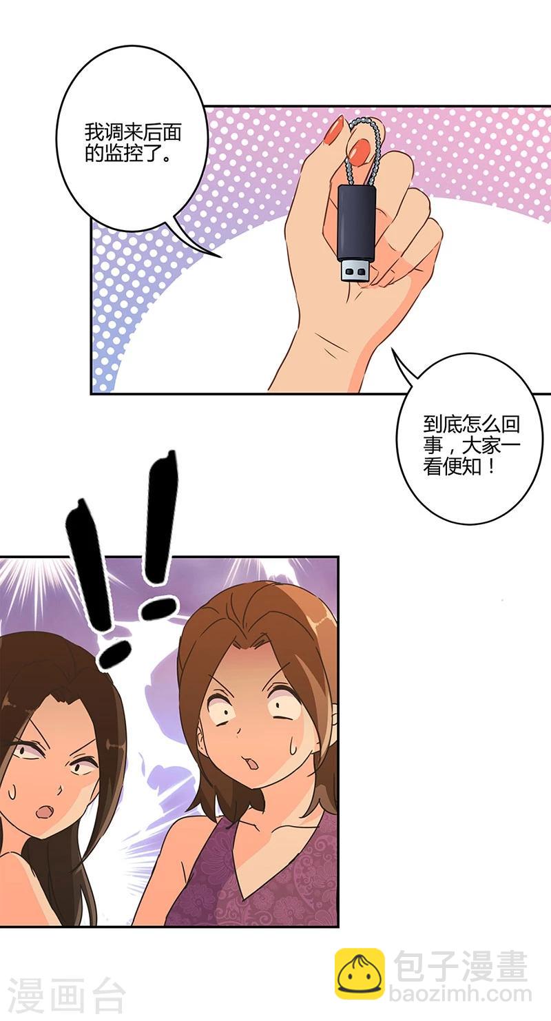 第129话-第132话