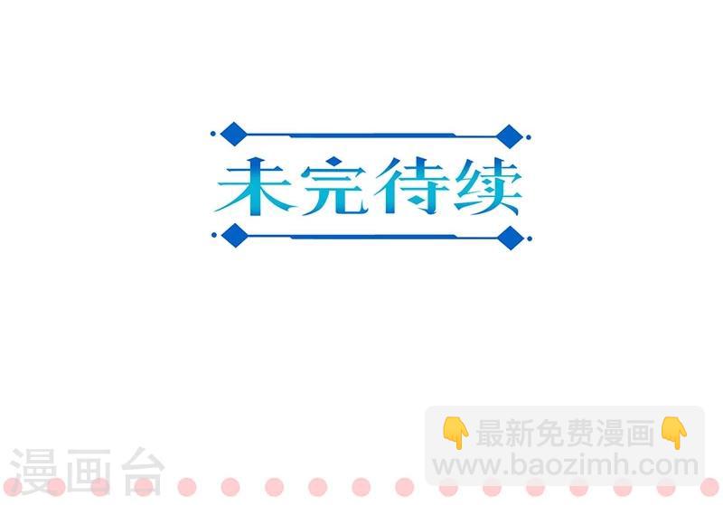 第129话-第132话