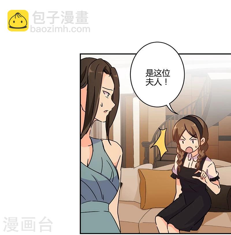 第129话-第132话