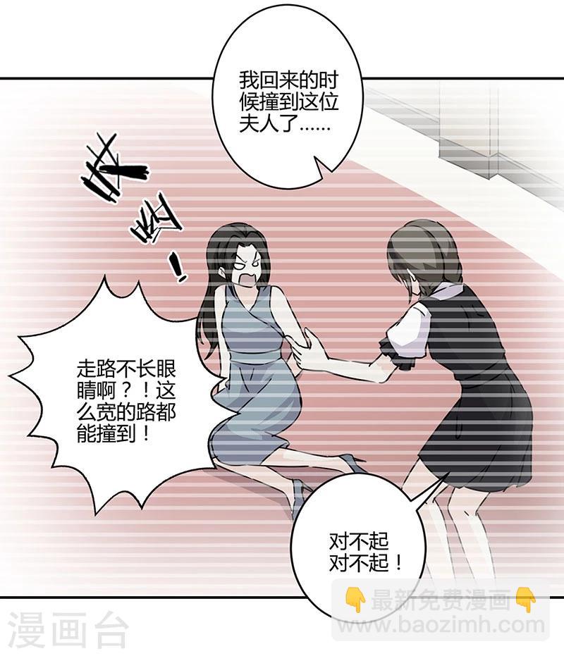 第129话-第132话