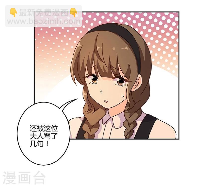 第129话-第132话