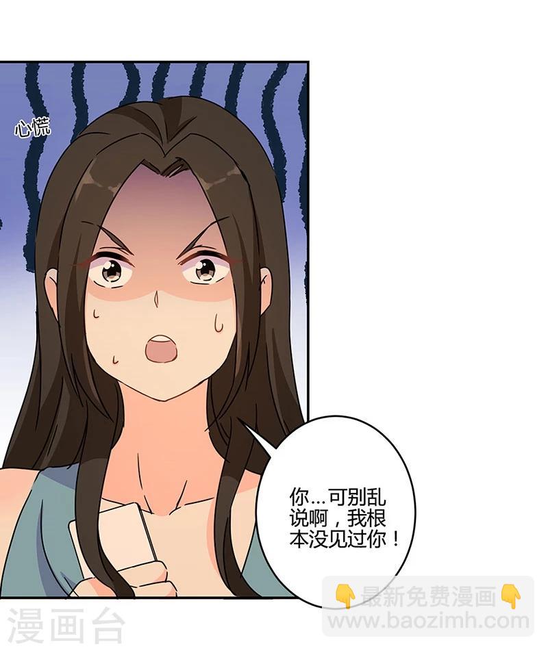 第129话-第132话