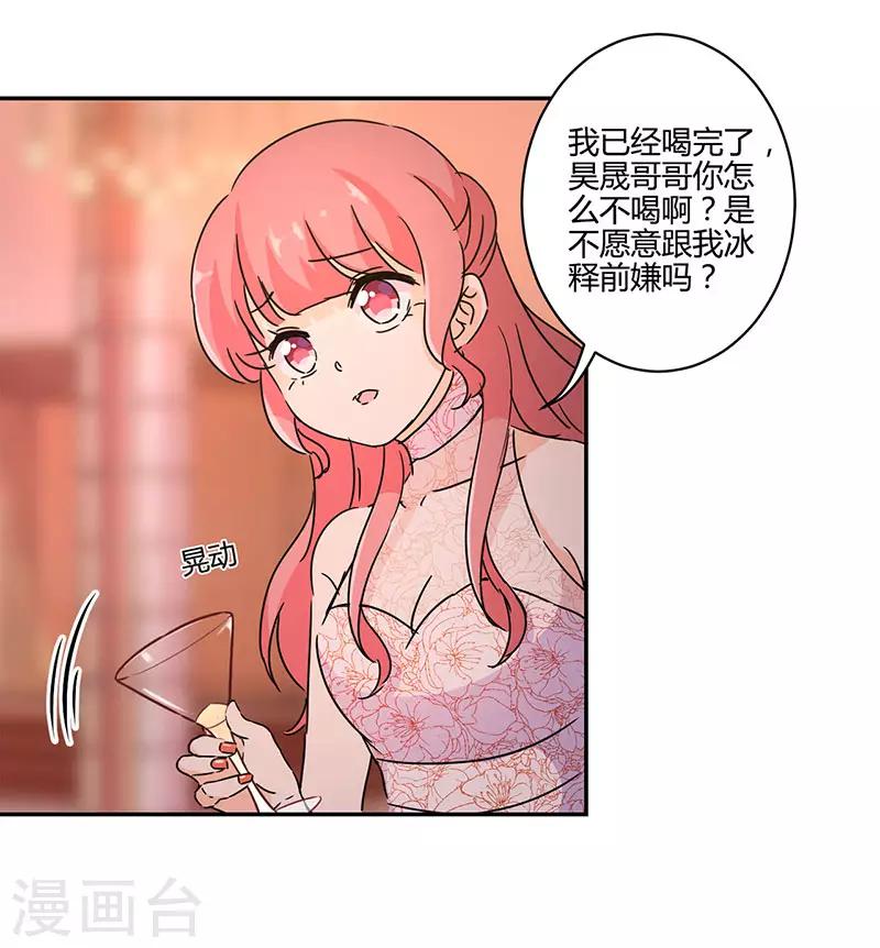 第131话-第134话