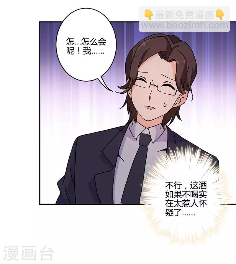 第131话-第134话