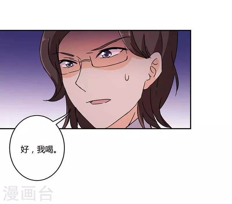 第131话-第134话