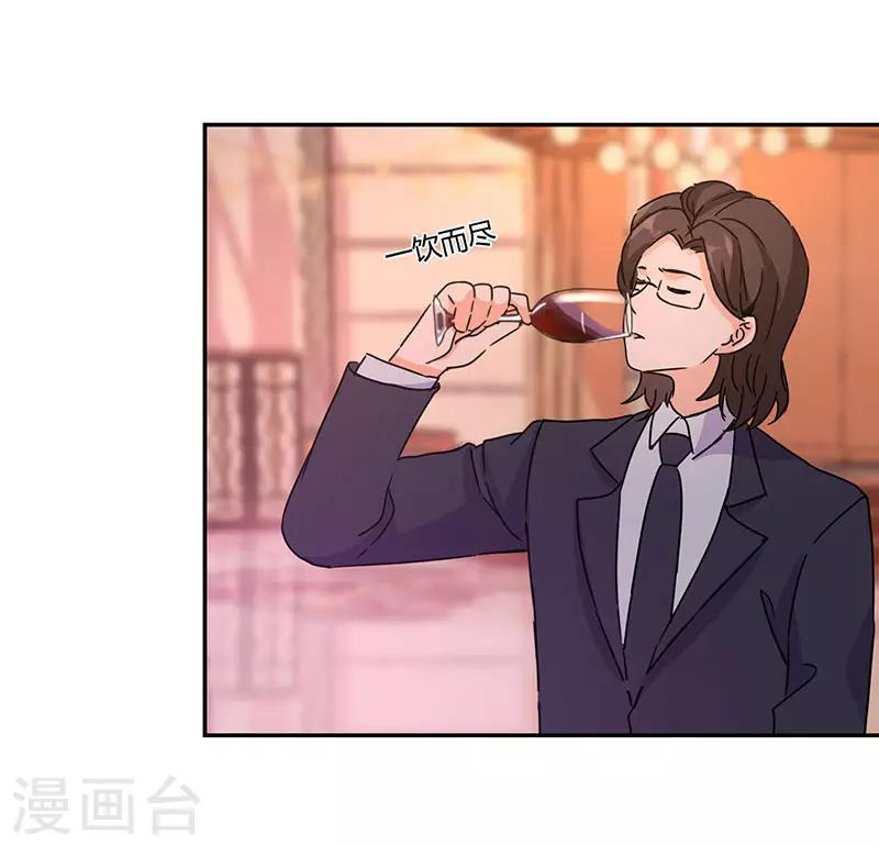 第131话-第134话