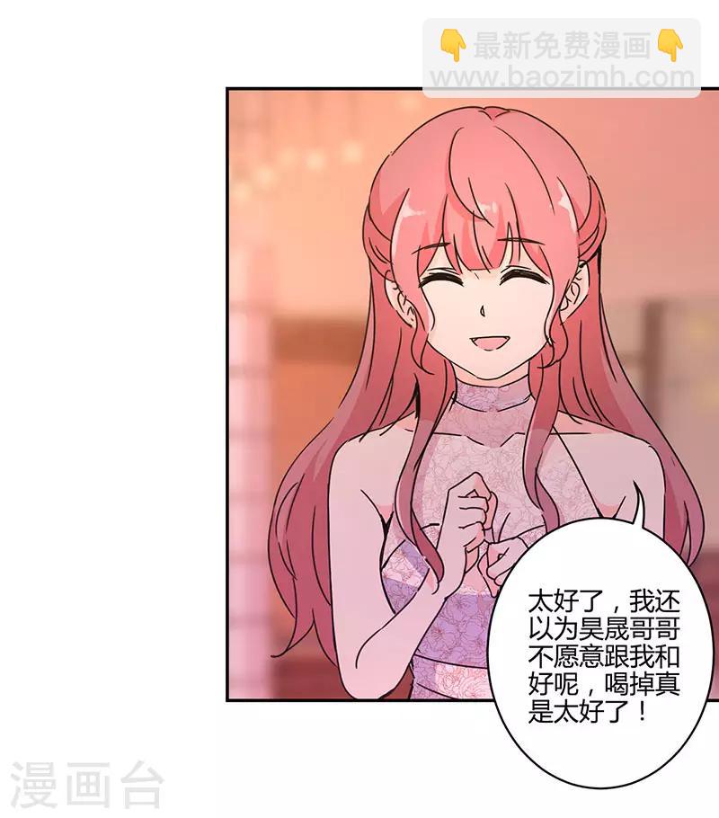 第131话-第134话
