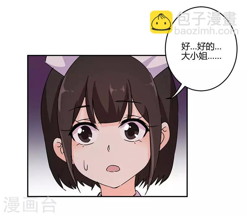 第131话-第134话