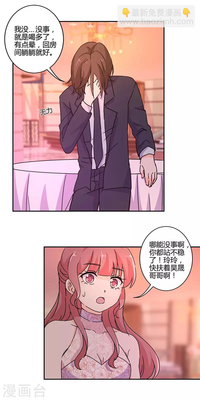 第131话-第134话