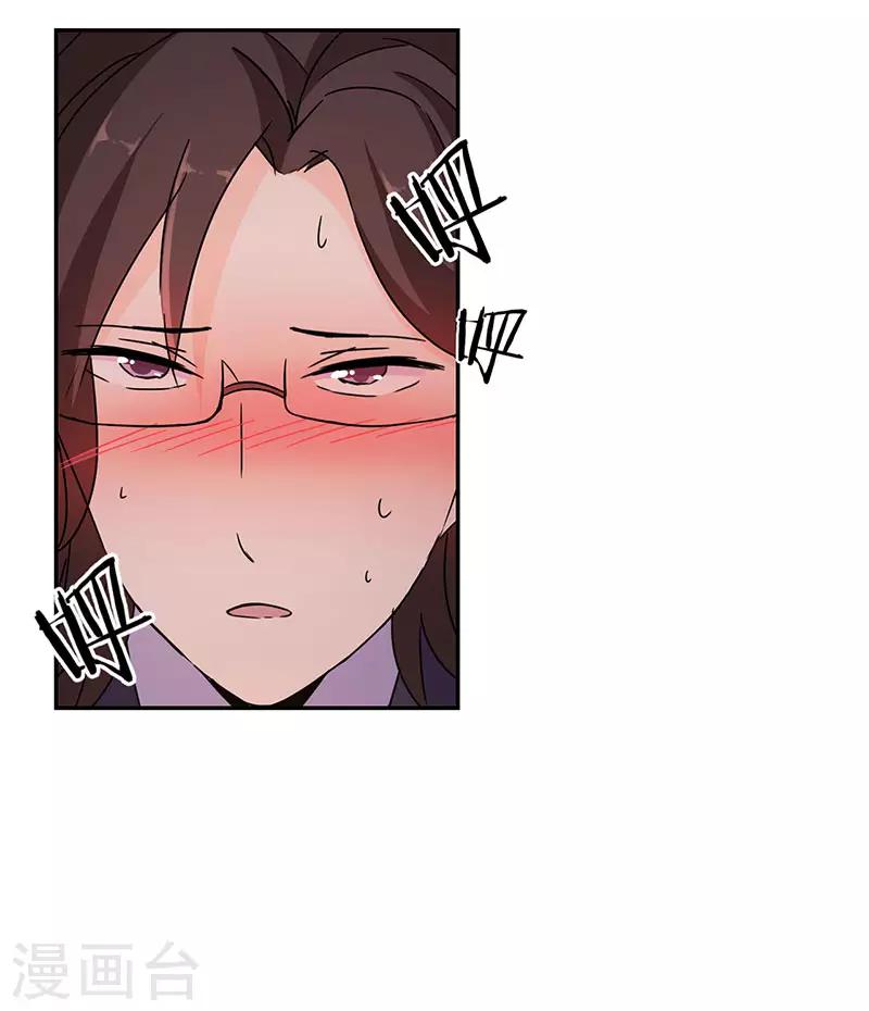 第131话-第134话