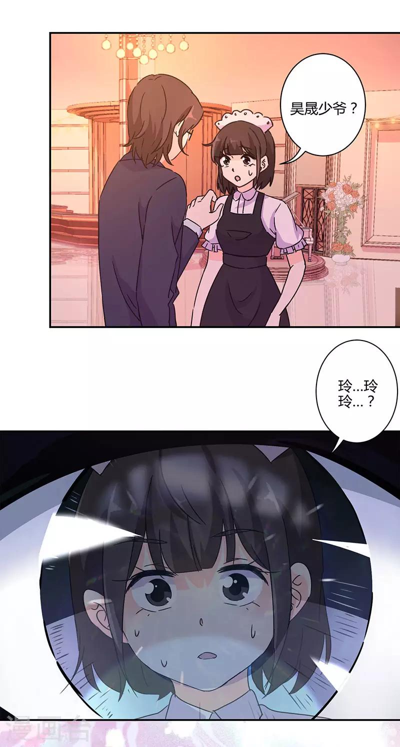 第131话-第134话