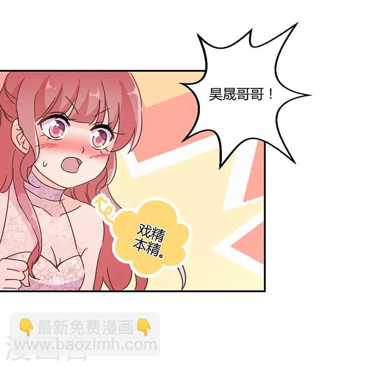 第131话-第134话