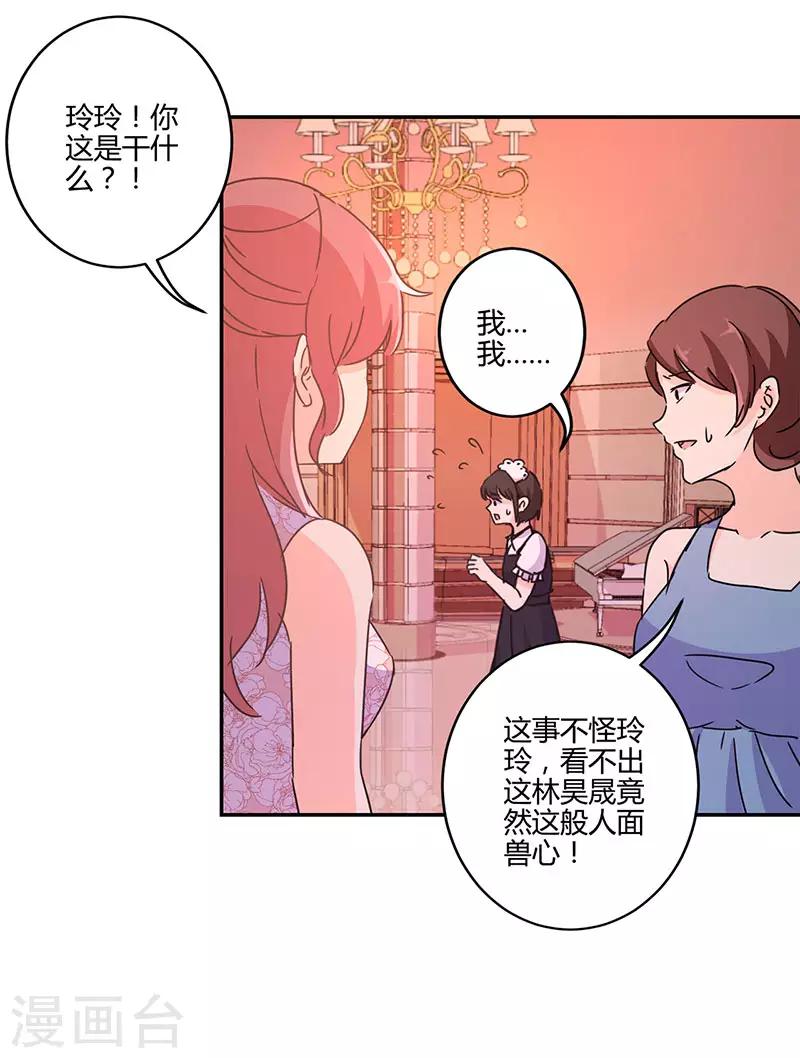 第131话-第134话