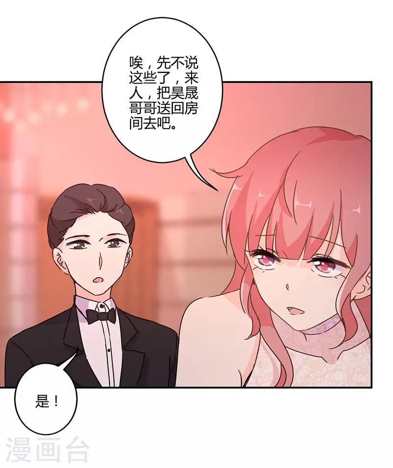 第131话-第134话