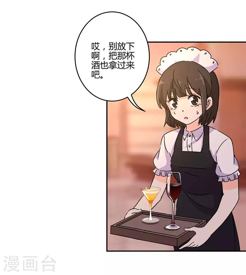 第131话-第134话