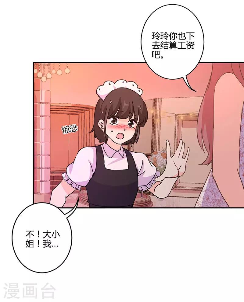 第131话-第134话
