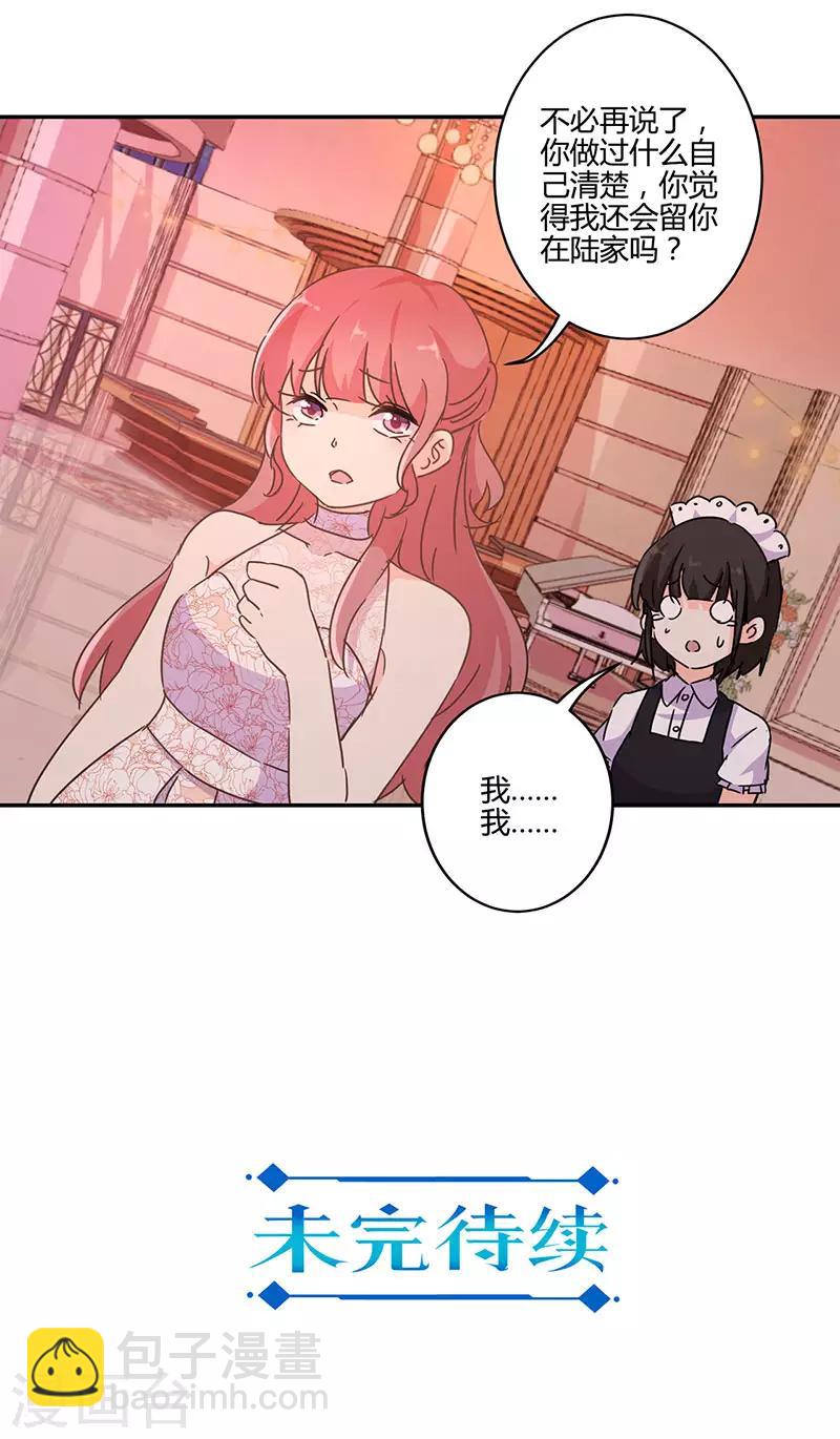 第131话-第134话