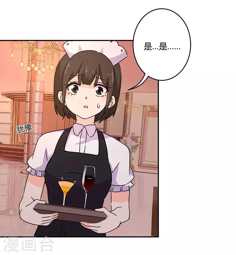 第131话-第134话