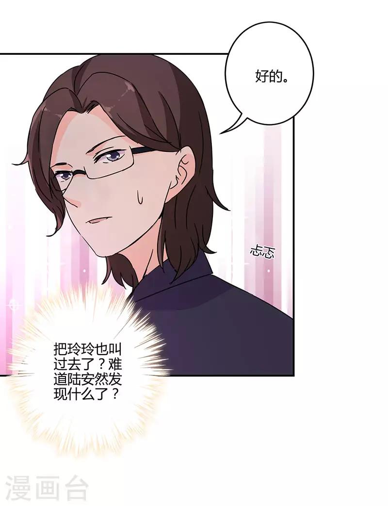 第131话-第134话