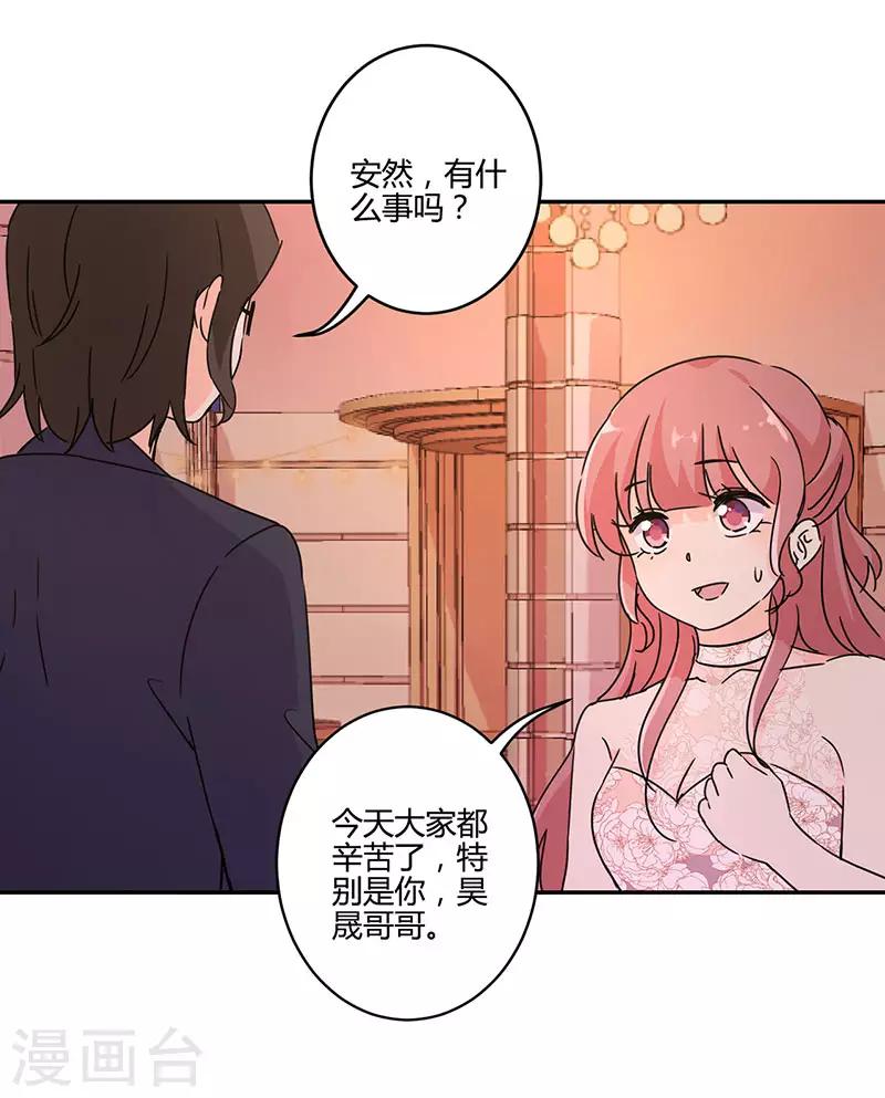第131话-第134话