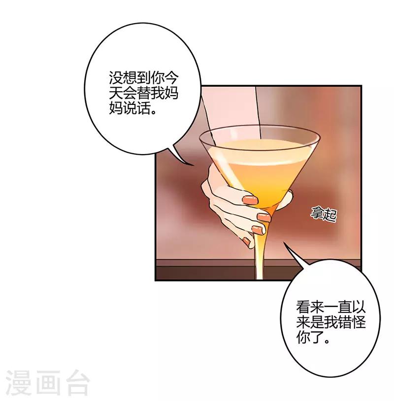 第131话-第134话