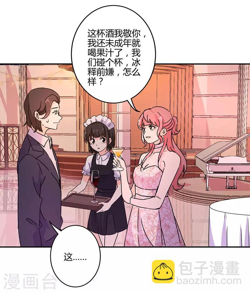 第131话-第134话