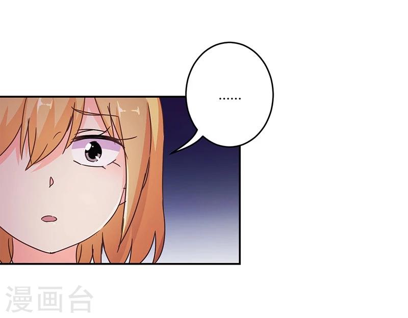 第133话-第136话