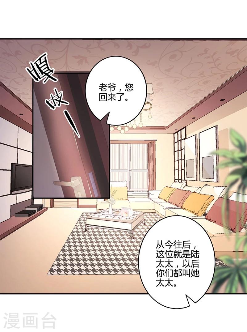 第133话-第136话