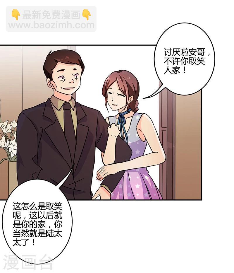 第133话-第136话