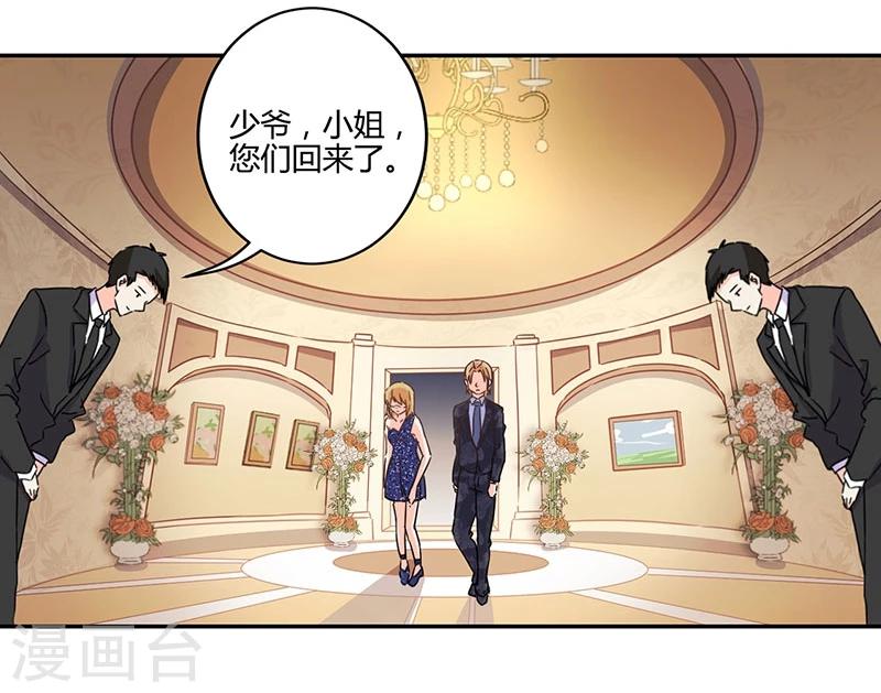 第133话-第136话