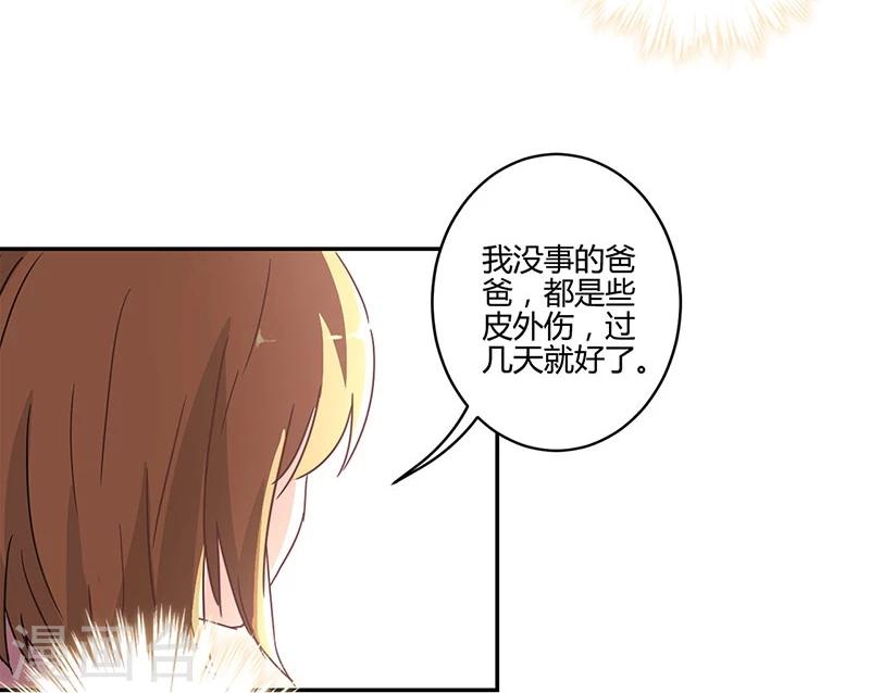 第133话-第136话