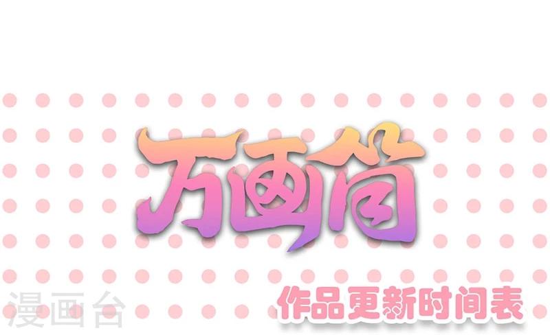 第133话-第136话