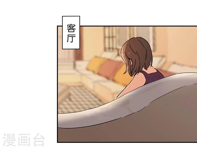 第133话-第136话
