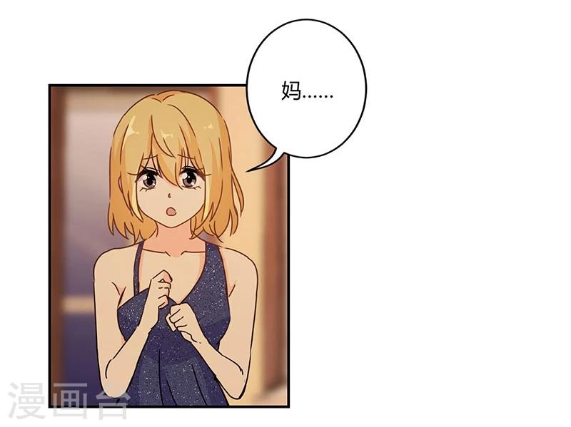 第133话-第136话