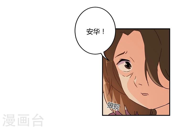 第133话-第136话