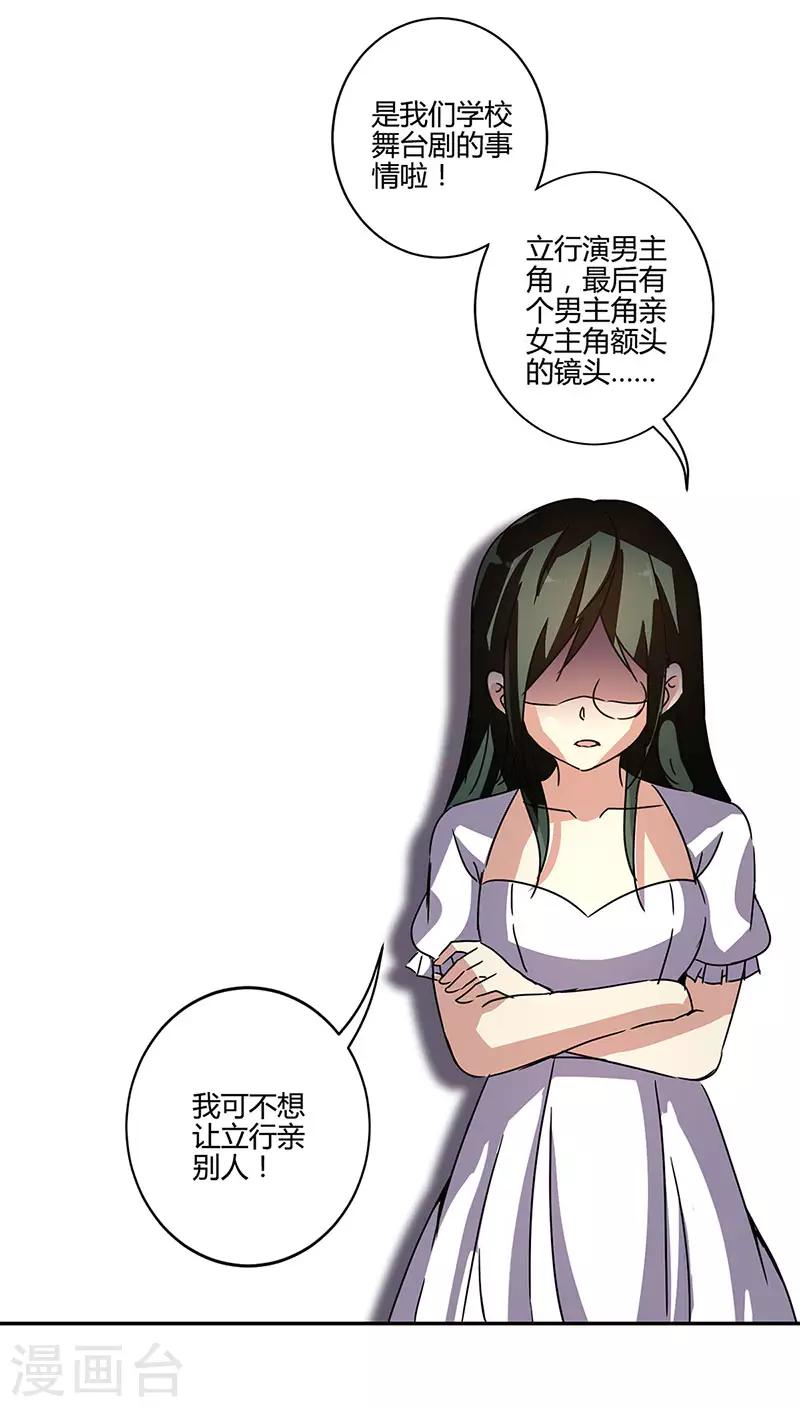 第135话-第138话