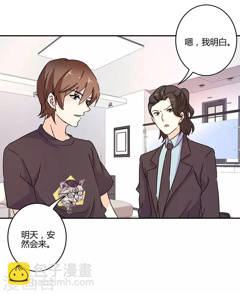 第135话-第138话