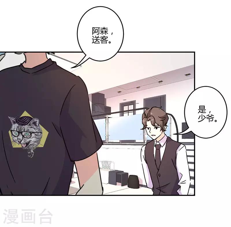 第135话-第138话