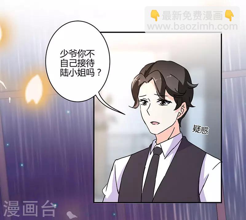 第135话-第138话